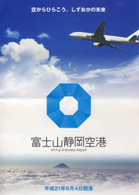 swfu/d/0905092buro.jpg