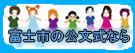 画像の説明 画像の説明