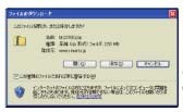 swfu/d/burog004.jpg swfu/d/burog004.jpg
