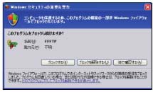 swfu/d/burog006.jpg swfu/d/burog006.jpg
