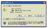 swfu/d/burogu005.jpg swfu/d/burogu005.jpg