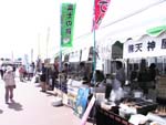 swfu/d/fuji0905233.jpg swfu/d/fuji0905233.jpg