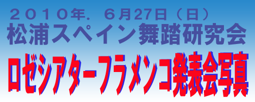 画像の説明
