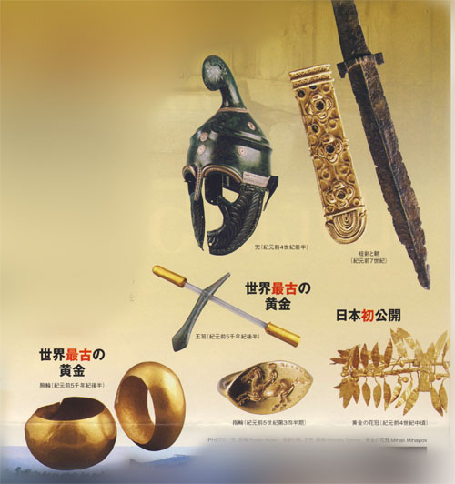 画像の説明 画像の説明