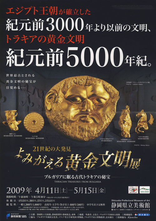 画像の説明 画像の説明