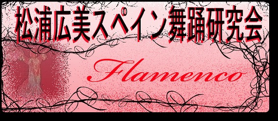 画像の説明