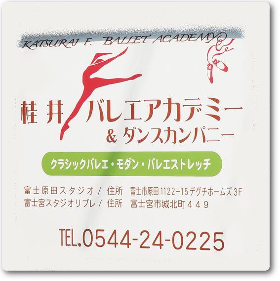 画像の説明