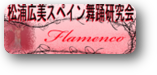 画像の説明 画像の説明