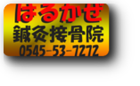 画像の説明 画像の説明