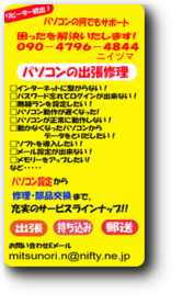 画像の説明 画像の説明