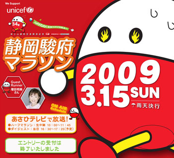 swfu/d/top_02.jpg swfu/d/top_02.jpg
